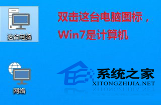win10磁盘清理在哪里?如何使用win10磁盘清理?