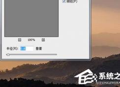 ͼƬ̫ģ����ô�죿����ps���а�ģ��ͼƬ������