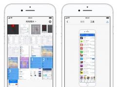 ��֪��iphone��ô�س�ͼ����ϸ�̳�һ���ͻ�