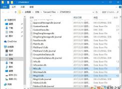��ô�һ�ɾ����qq�����¼��qq�����¼�ָ�����