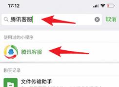 ��΢��û���˹��ͷ�������ϵ΢���˹��ͷ��취