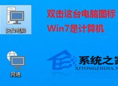 win10����������������ʹ��win10����������