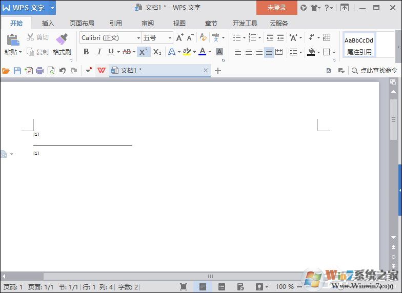 wps完成论文中参考文献标注教学