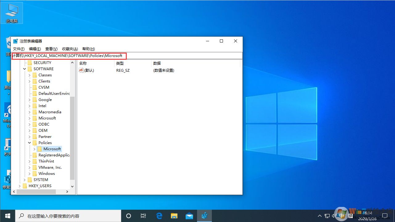 Win10ϵͳ��WĪ��������������������