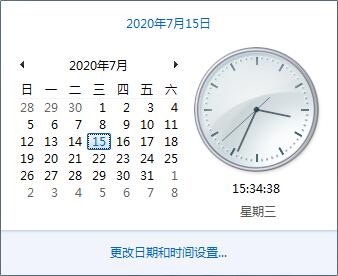网页证书错误怎么办,网页证书错误、过期重新获取方法