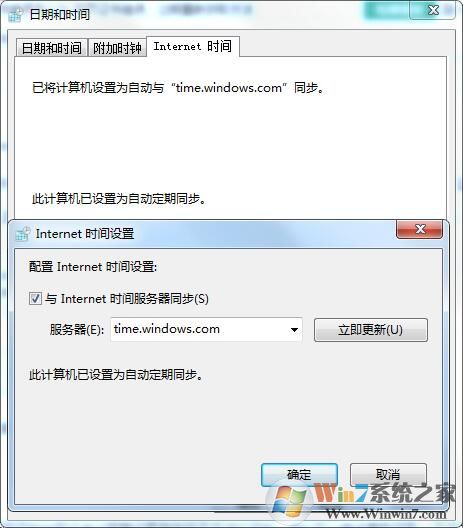 网页证书错误怎么办,网页证书错误、过期重新获取方法