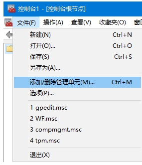 网页证书错误怎么办,网页证书错误、过期重新获取方法
