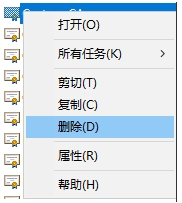 网页证书错误怎么办,网页证书错误、过期重新获取方法
