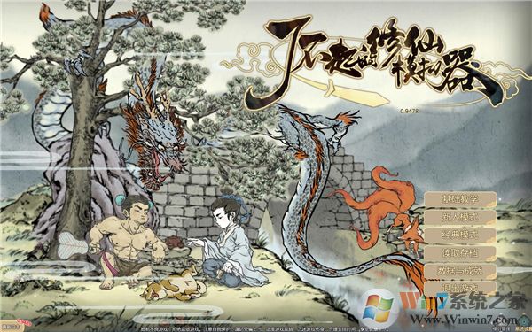 �˲��������ģ��������_�˲��������ģ�����ƽ���Ѱ�