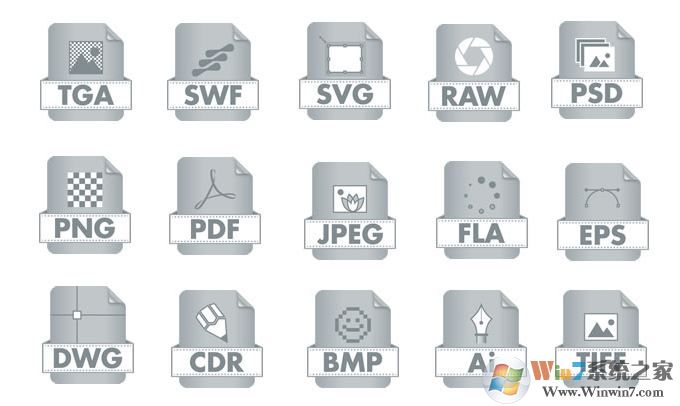 你知道不同的图片格式有什么区别吗(18种图片格式介绍)