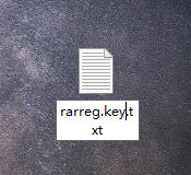 WinRAR广告太多很苦恼?教你一招去除WinRAR广告