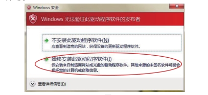 ����1060pro���� v14.8.90.1126�ٷ���