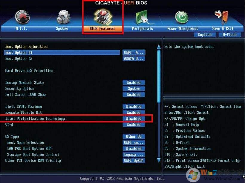 电脑玩手游卡顿怎么办?一招教你开启win10系统VT模式解决