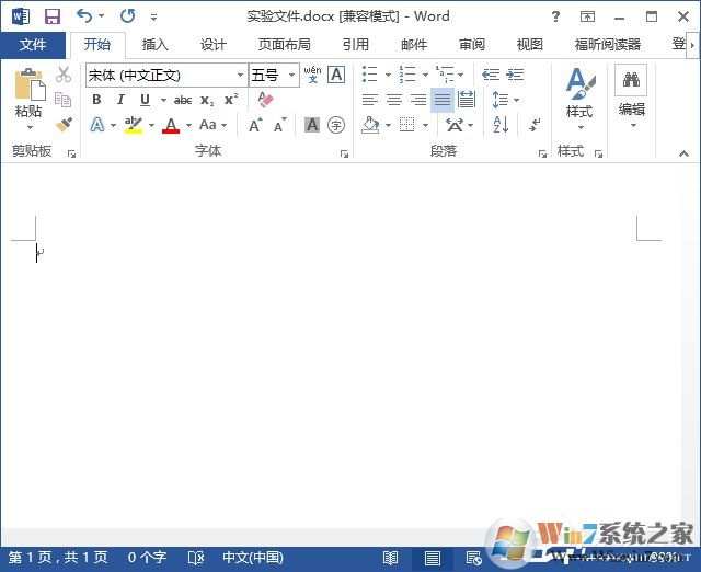 wps目录创建教学(教你如何用wps自动生成目录)