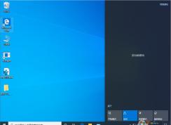 win10������ʾ����β�������ʵ�֣�