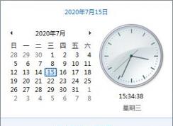 ��ҳ֤�������ô��,��ҳ֤����󡢹������»�ȡ����