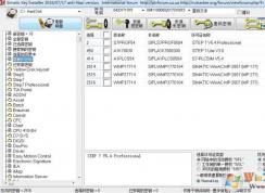 ��ͼ������װ�̳�_�����Ӳ�ͼ������װ����