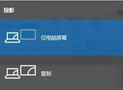 �����Ƿ�֧��miracast��ô�����鿴�����Ƿ�֧��miracast�������ӷ���