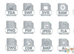 ��֪����ͬ��ͼƬ��ʽ��ʲô������18��ͼƬ��ʽ���ܣ�