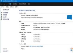 Win10�ɰ�������Ϣ���潫��ȡ��,�°����ȡ��(�˵���-����)