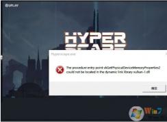 Win10�����Զ��С���Ϸ��������vulkan-1.dll����취 