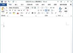 wpsĿ¼������ѧ�����������wps�Զ�����Ŀ¼��