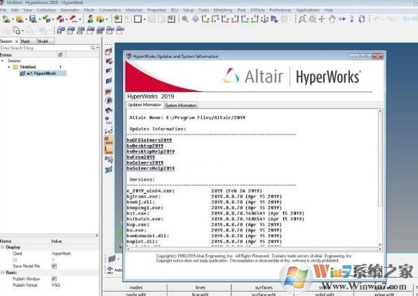 HyperWorks����_HyperWorks2019�����ƽ��