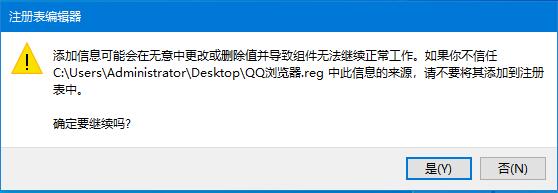 Win10修改默认浏览器的方法(win10强制更改Edge为默认浏览器怎么办)