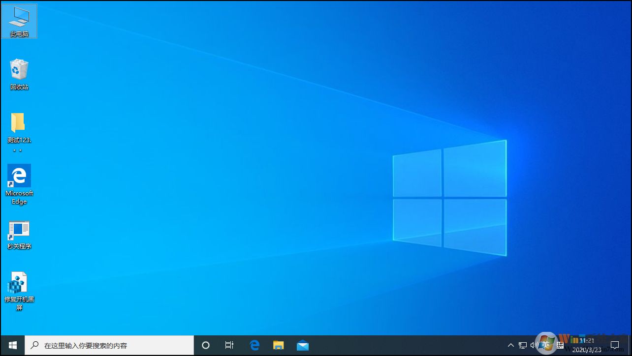win10组策略打不开的解决方法
