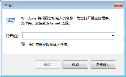 怎么查找win7字体库在哪个文件夹(win7字体库查看教程)