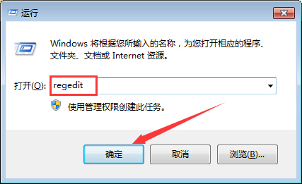 win7系统字体乱码该怎么办?(解决win7系统字体乱码方法)