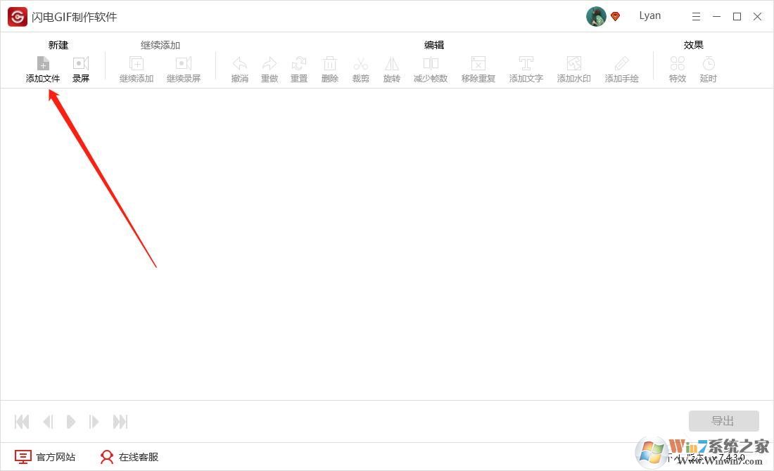 ������GIF��ô���ɣ�������������GIF�ķ����̳̣�