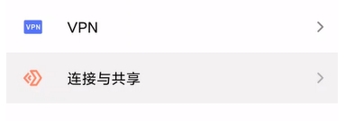 �ʼǱ�Win10ϵͳ�Ѳ����ֻ������ȵ�WIFI��ô���(�̳�)