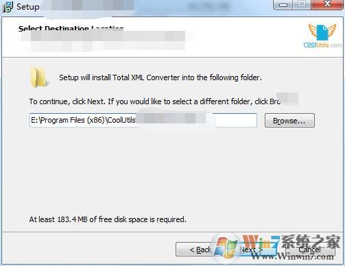 C盘空间不够用?清理C盘空间详细教程