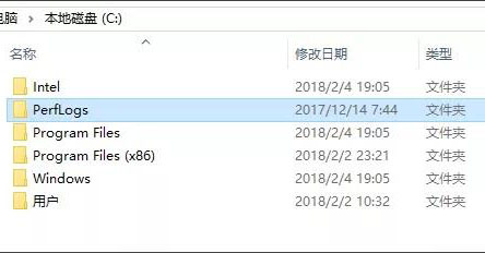 C盘空间不够用?清理C盘空间详细教程