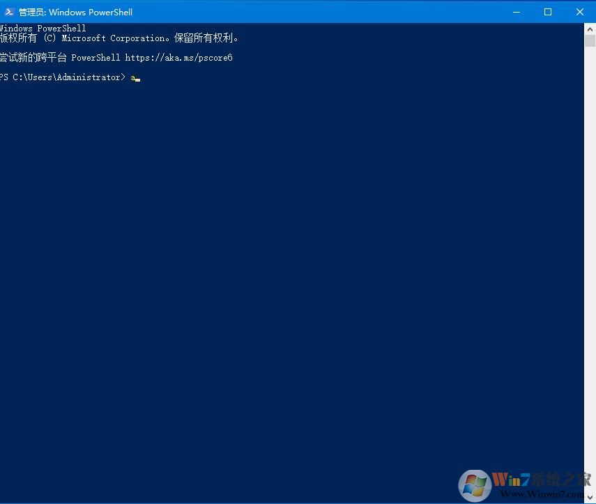 ��֪���Լ���win10������ʲô�汾�����ַ�������鿴win10�汾��