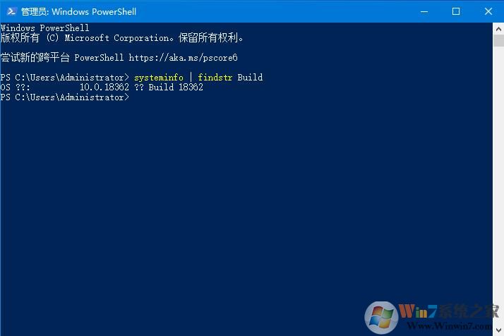��֪���Լ���win10������ʲô�汾�����ַ�������鿴win10�汾��