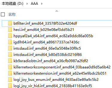 Win10ʹ������������ͻ�ԭ�����̳�