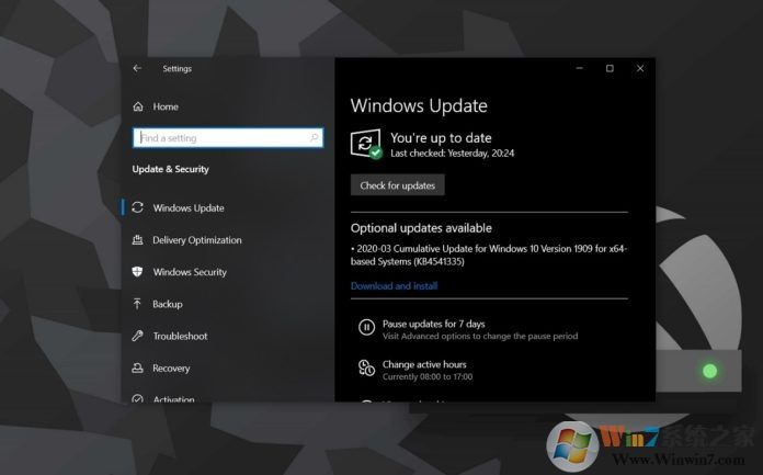 微软Win10版本1909 Build 18363.959更新内容一览