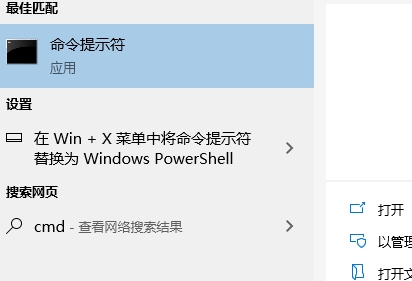 Win10怎么把文件设置"系统文件属性"?