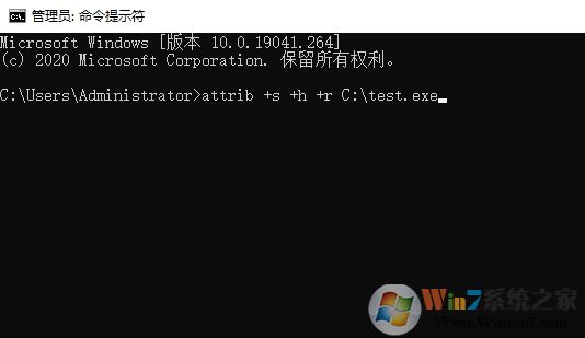 Win10怎么把文件设置"系统文件属性"?