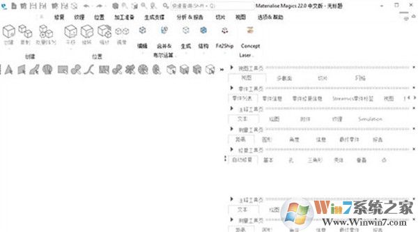 magics����_Magics 22�����ƽ��