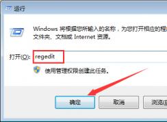 win7ϵͳ�����������ô�죿�����win7ϵͳ�������뷽����