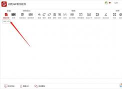 ��ô����Ƶ����GIF��̬ͼ��һ����������㶨