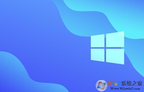 不想升级Win10 2004版屏蔽功能更新阻止升级方法