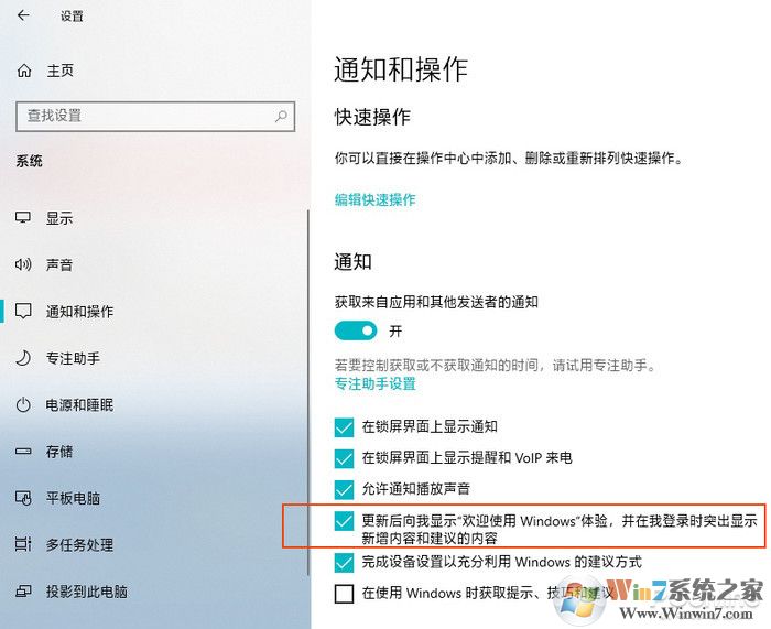 被Win10这几个奇葩问题困扰吗?教你如何解决!