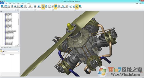 sview����_sview��ͼֽ�����ٷ����µ��԰�