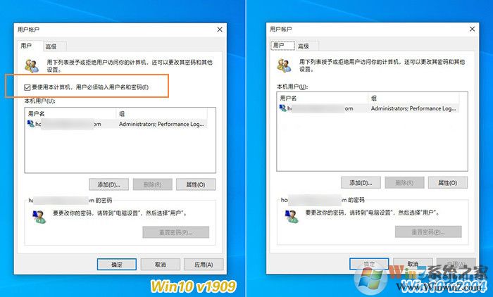win10 2004的自动登录哪去了