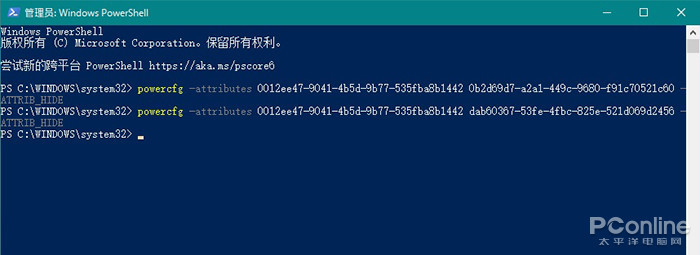Win10用固态硬盘太卡?让你快速掌握提速方法