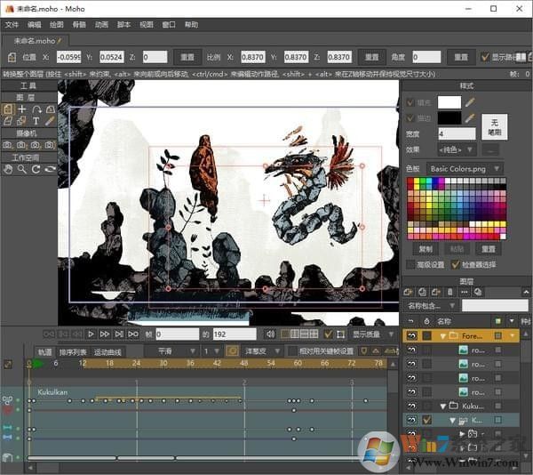 MOHO����_Micro Moho Pro 12�����ƽ��(��2D������������)